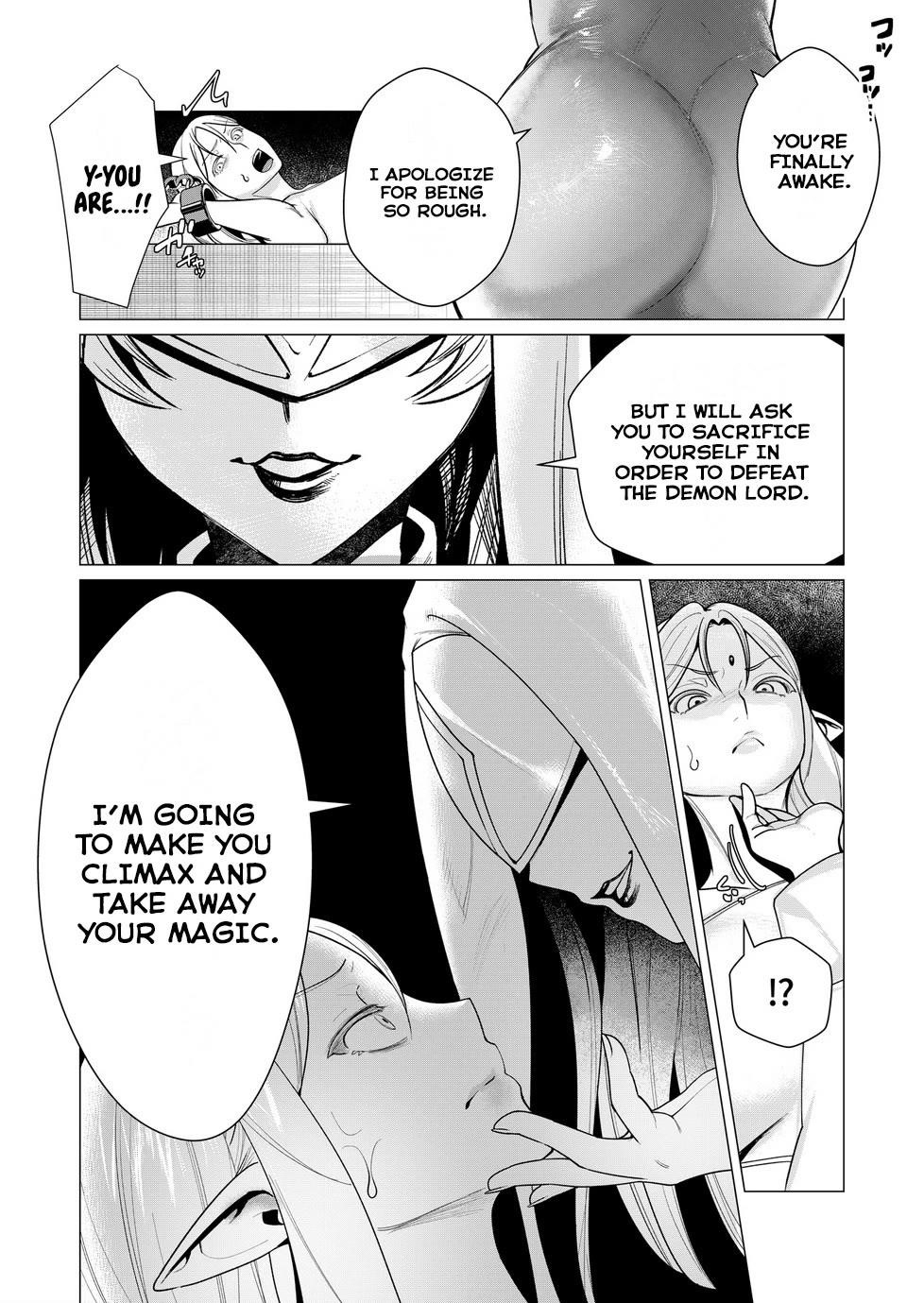 The Hero Wants a Married Woman as a Reward - Chapter 5 [photo 2] - MangaPorn