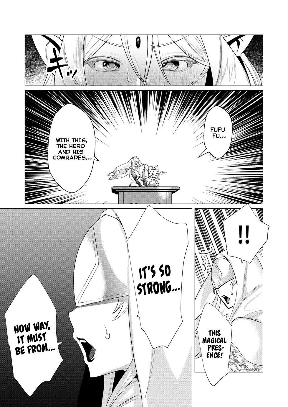 The Hero Wants a Married Woman as a Reward - Chapter 5 [photo 23] - MangaPorn
