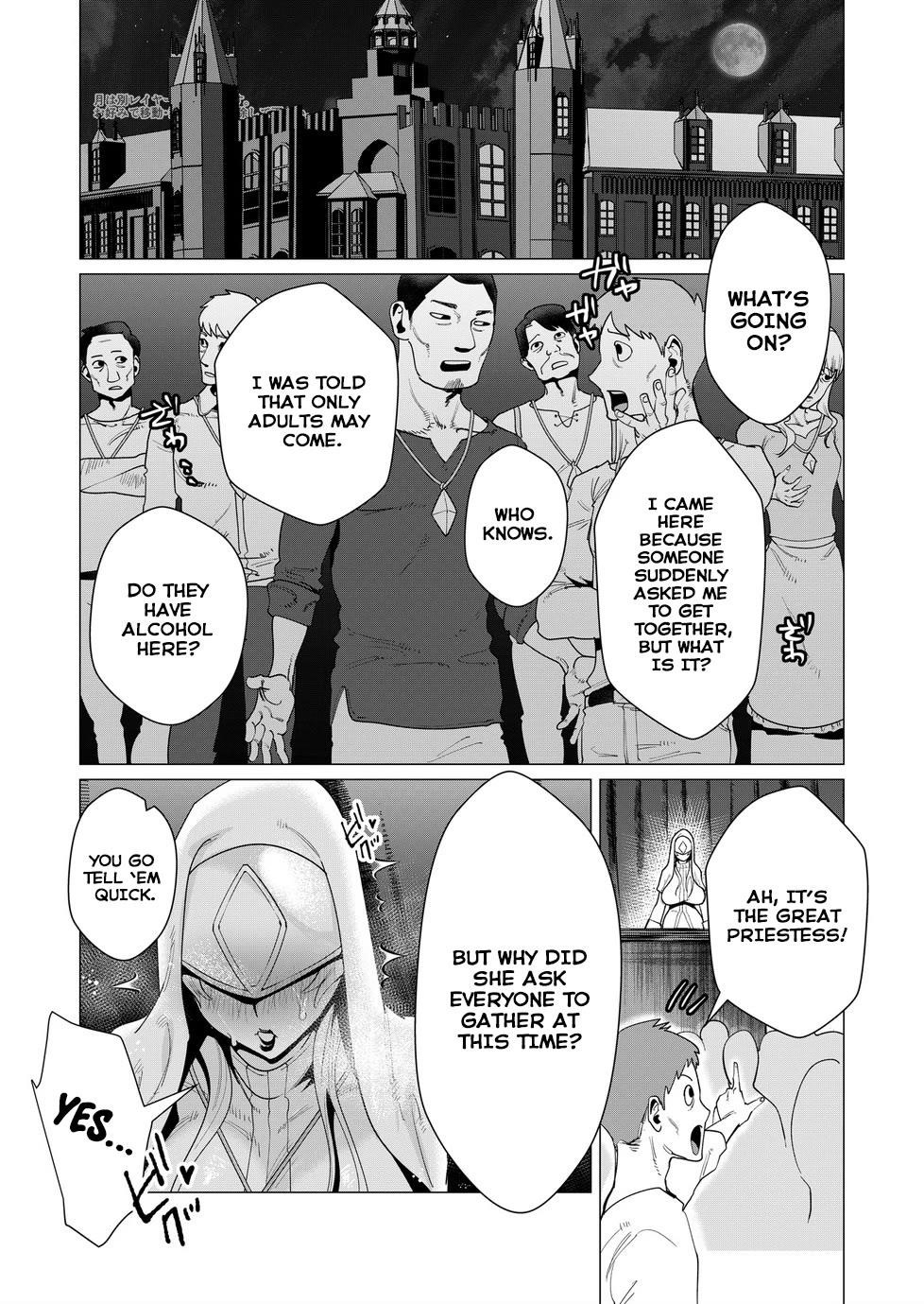 The Hero Wants a Married Woman as a Reward - Chapter 5 [photo 27] - MangaPorn