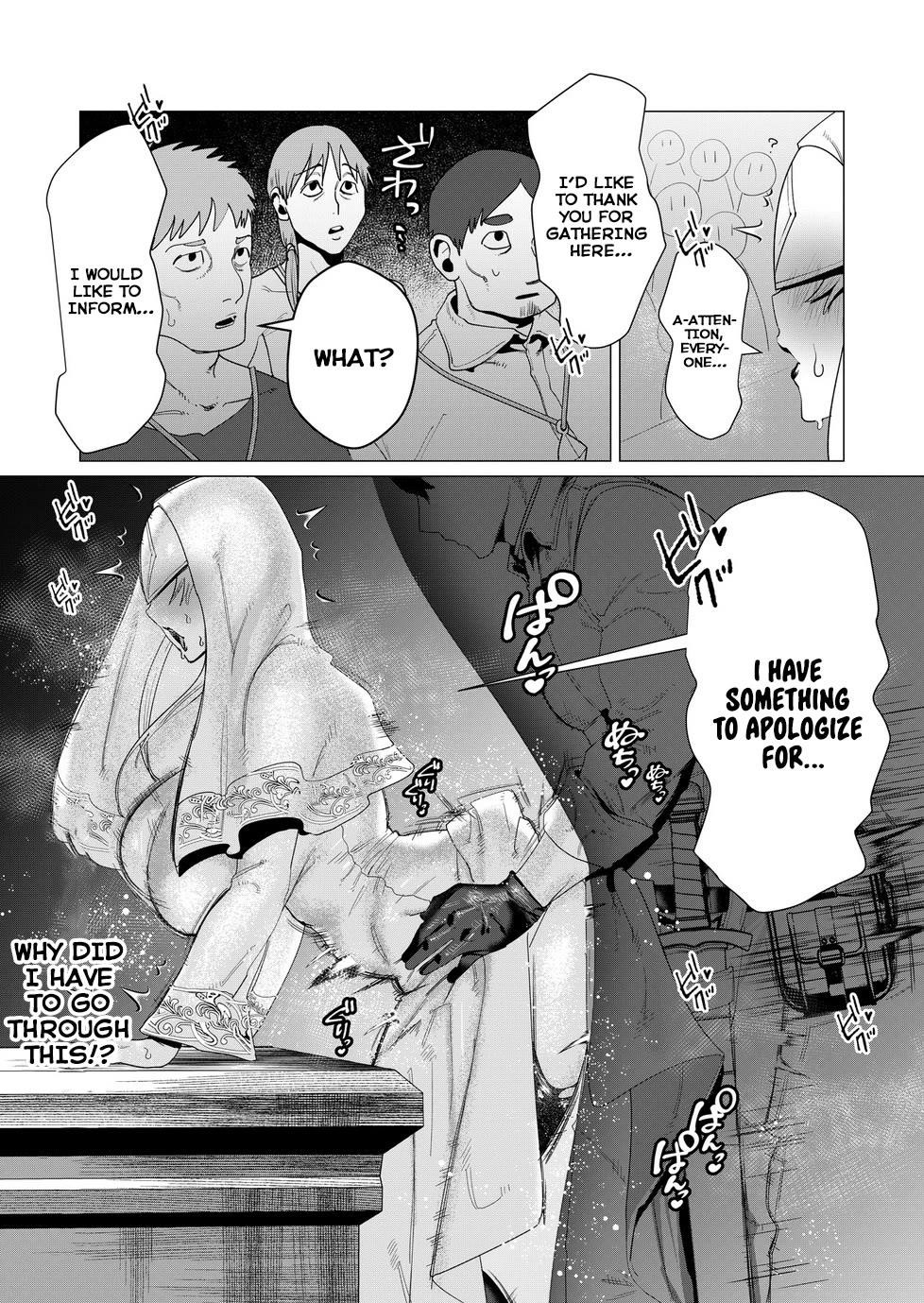 The Hero Wants a Married Woman as a Reward - Chapter 5 [photo 28] - MangaPorn