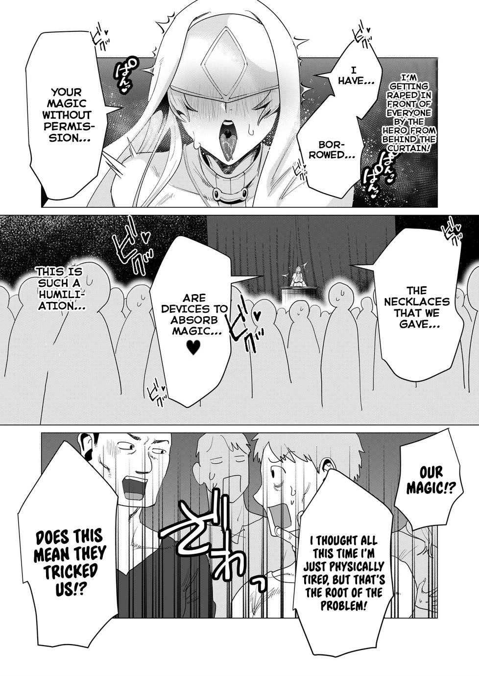 The Hero Wants a Married Woman as a Reward - Chapter 5 [photo 29] - MangaPorn