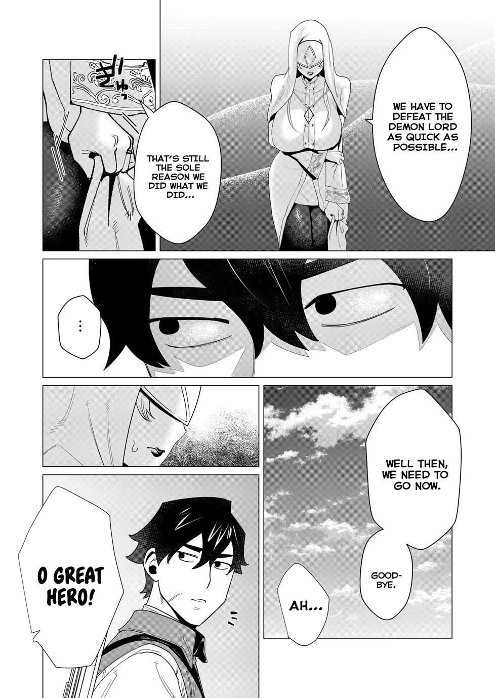The Hero Wants a Married Woman as a Reward - Chapter 5 [photo 33] - MangaPorn