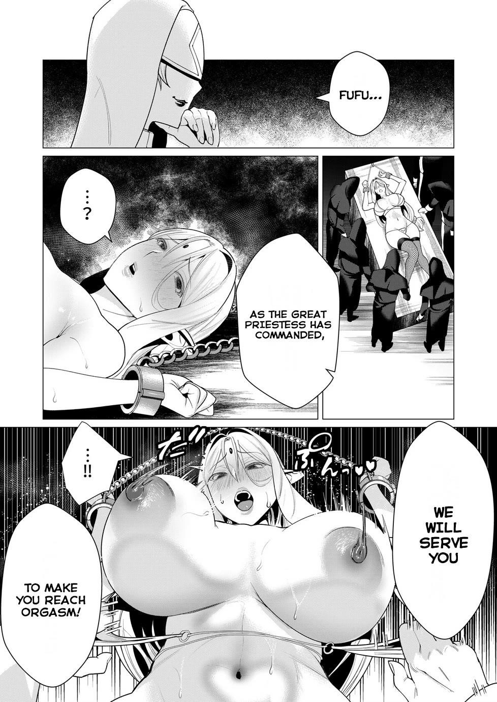 The Hero Wants a Married Woman as a Reward - Chapter 5 [photo 7] - MangaPorn
