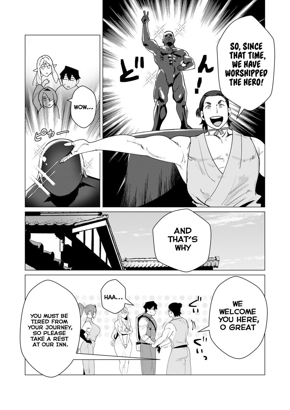 The Hero Wants a Married Woman as a Reward - Chapter 6 [photo 11] - MangaPorn