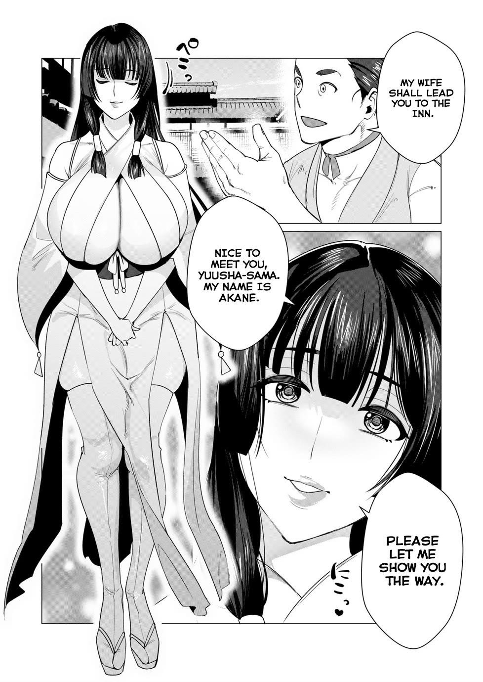 The Hero Wants a Married Woman as a Reward - Chapter 6 [photo 12] - MangaPorn