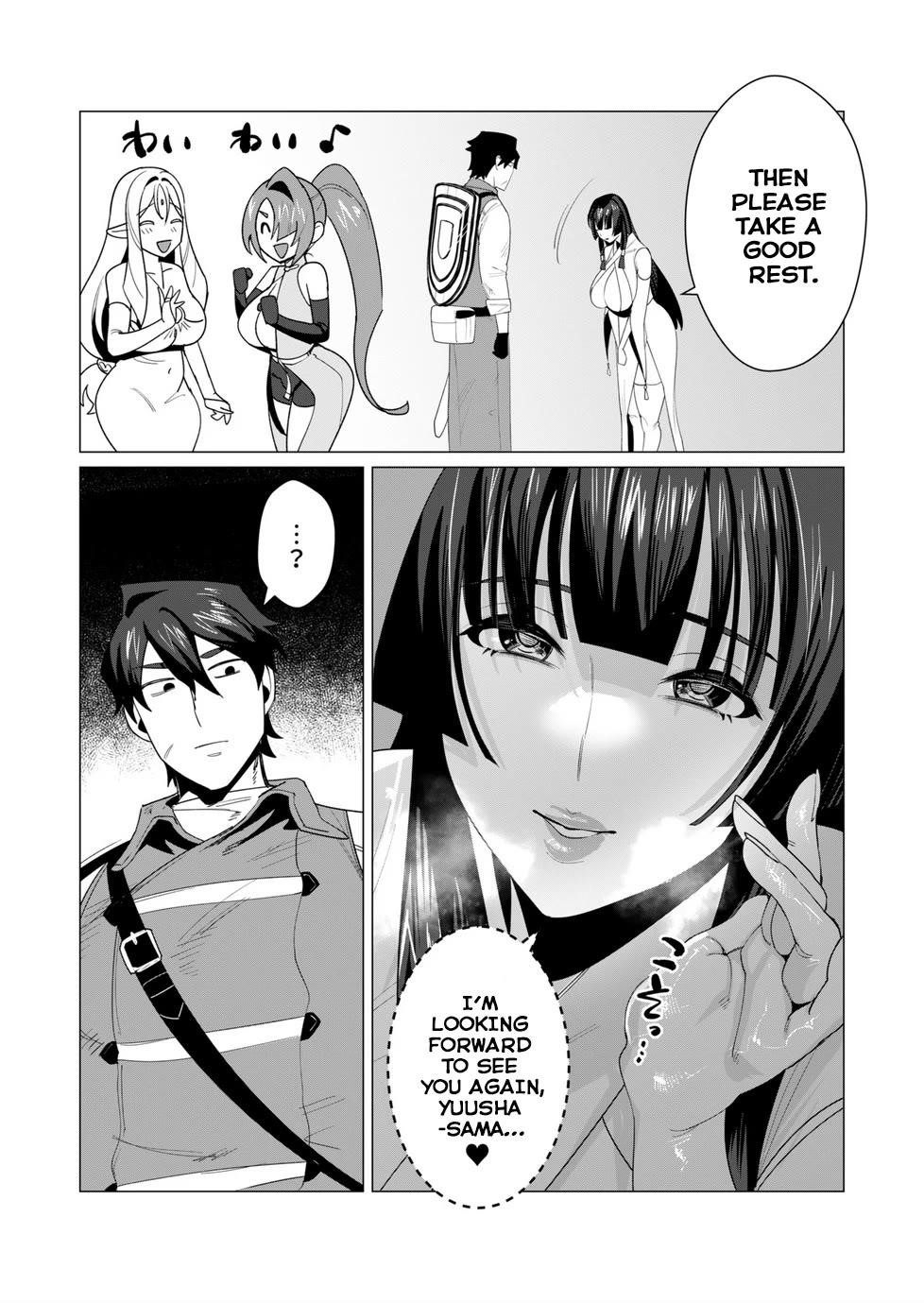 The Hero Wants a Married Woman as a Reward - Chapter 6 [photo 15] - MangaPorn
