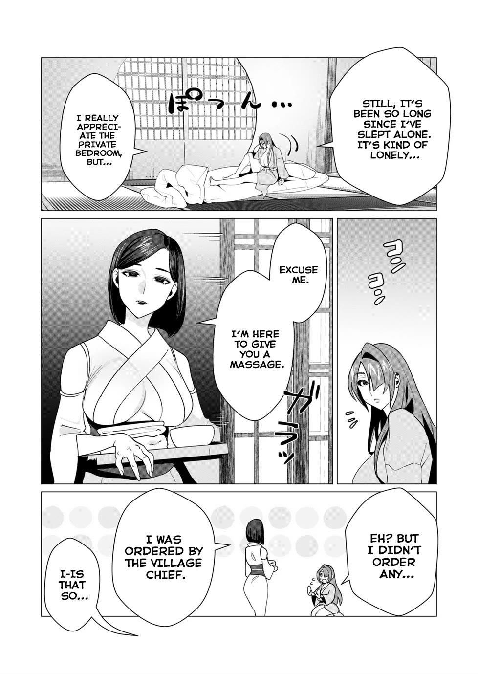 The Hero Wants a Married Woman as a Reward - Chapter 6 [photo 18] - MangaPorn