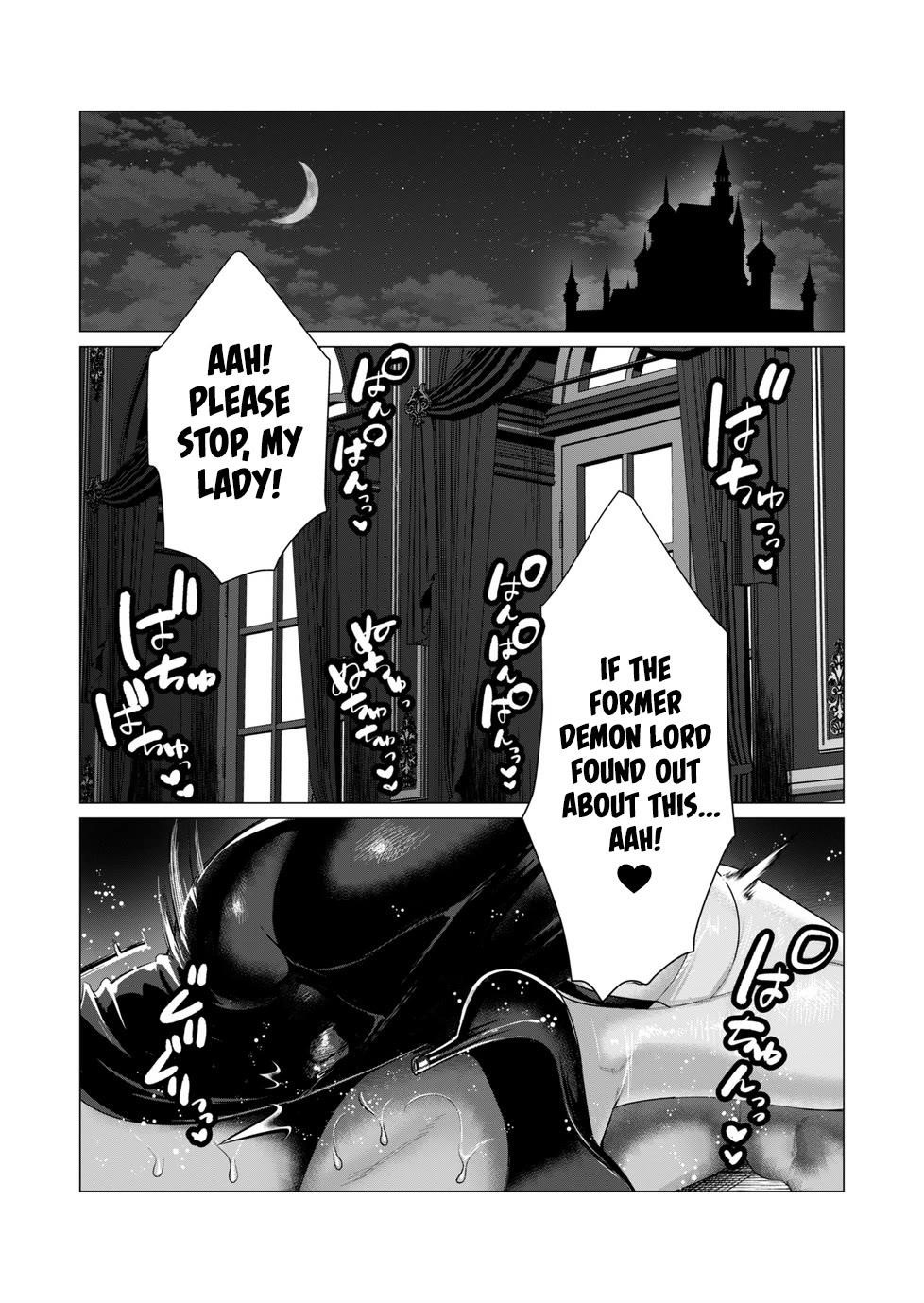 The Hero Wants a Married Woman as a Reward - Chapter 6 [photo 2] - MangaPorn