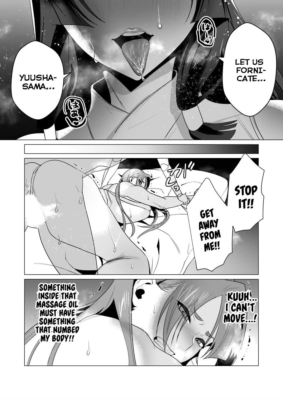 The Hero Wants a Married Woman as a Reward - Chapter 6 [photo 31] - MangaPorn