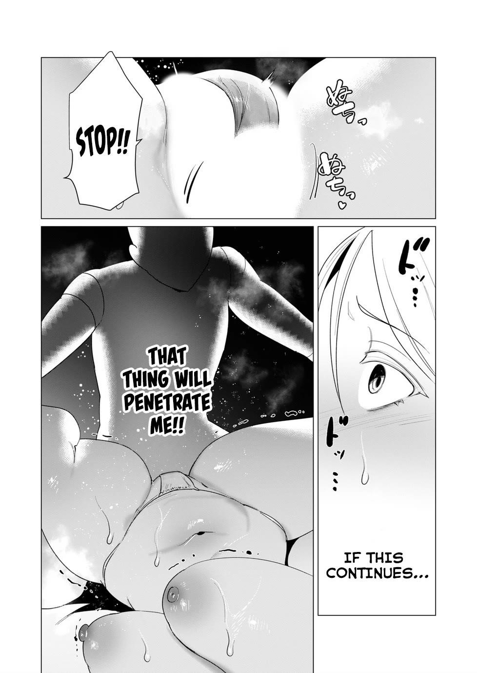 The Hero Wants a Married Woman as a Reward - Chapter 6 [photo 33] - MangaPorn