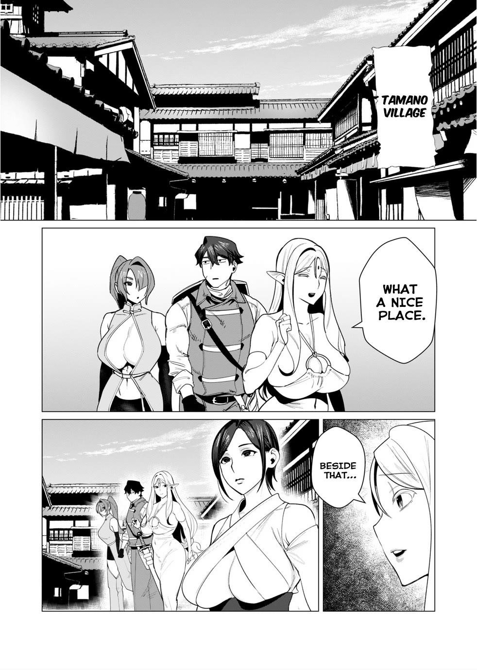 The Hero Wants a Married Woman as a Reward - Chapter 6 [photo 7] - MangaPorn