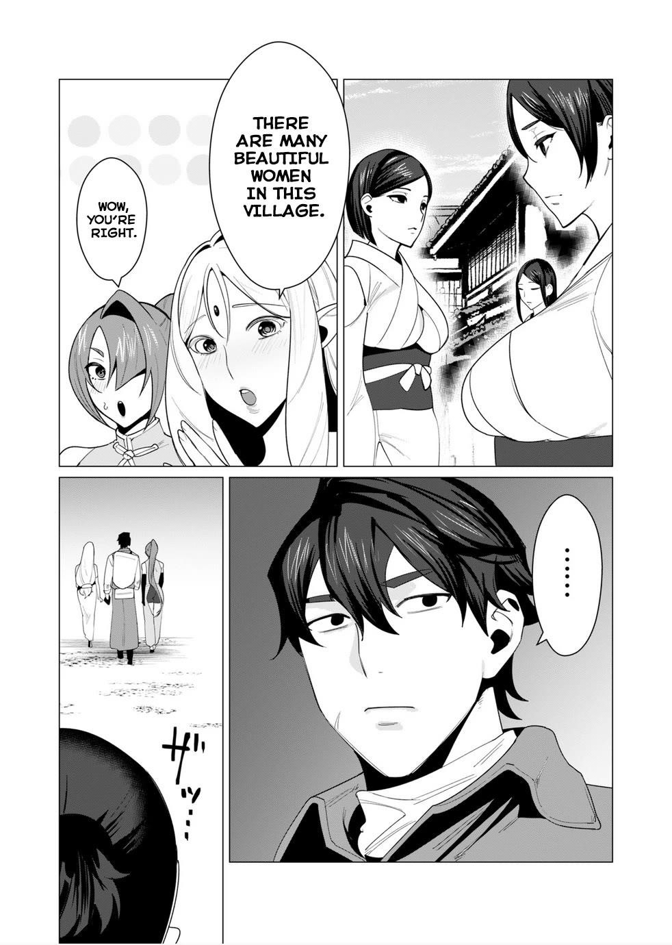 The Hero Wants a Married Woman as a Reward - Chapter 6 [photo 8] - MangaPorn