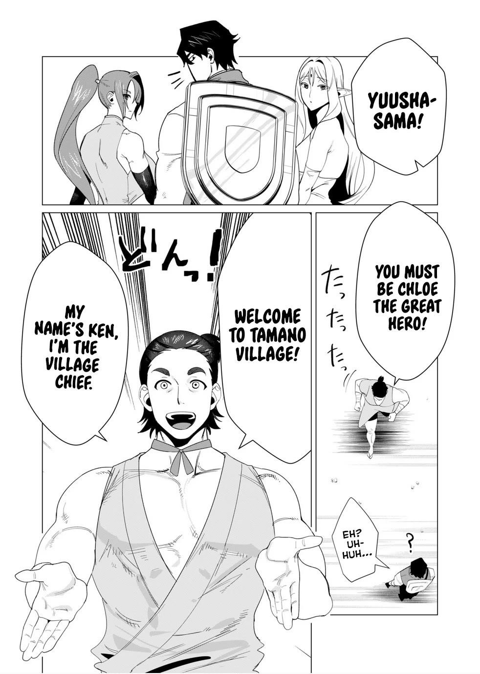 The Hero Wants a Married Woman as a Reward - Chapter 6 [photo 9] - MangaPorn