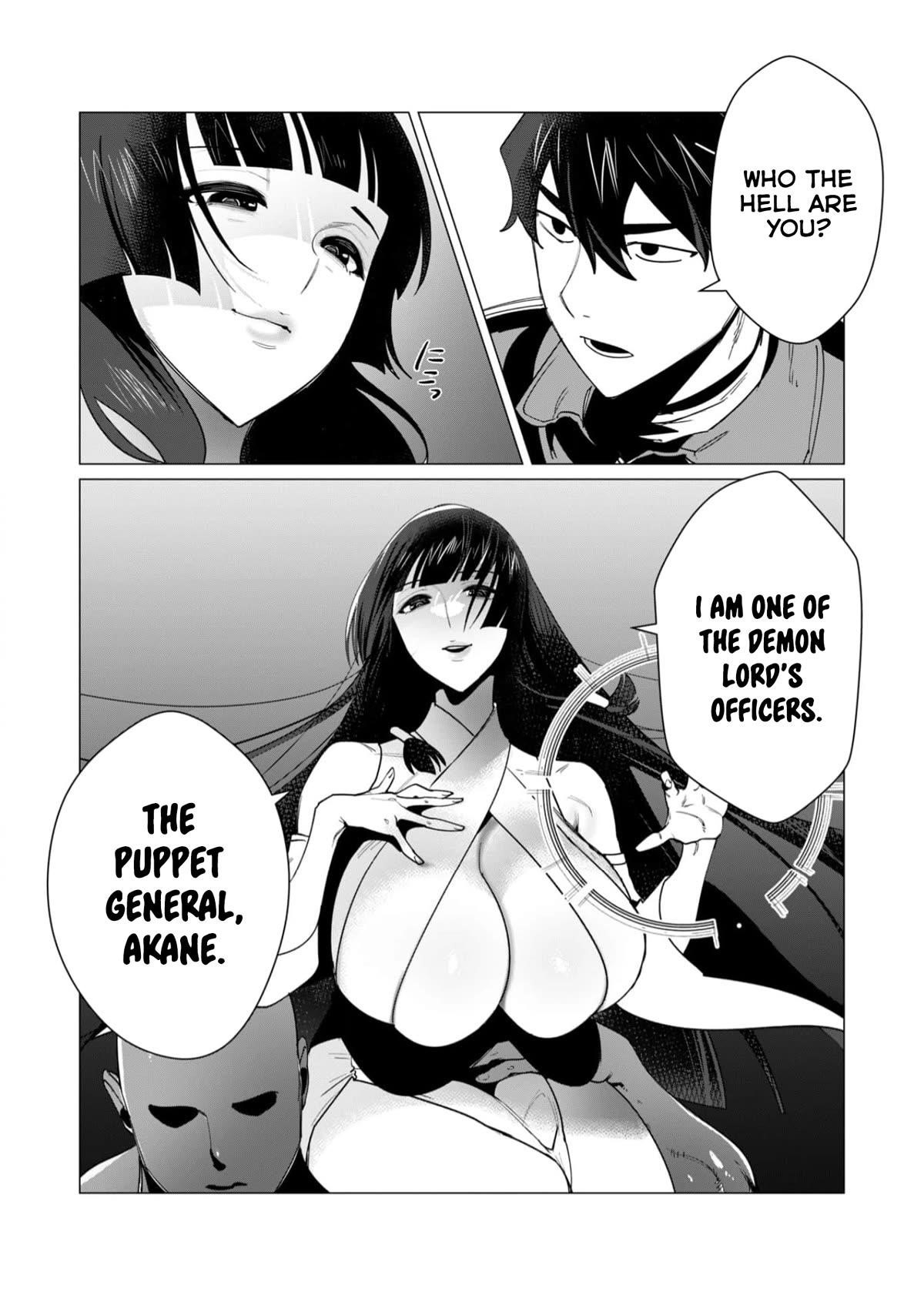 The Hero Wants a Married Woman as a Reward - Chapter 7 [photo 13] - MangaPorn