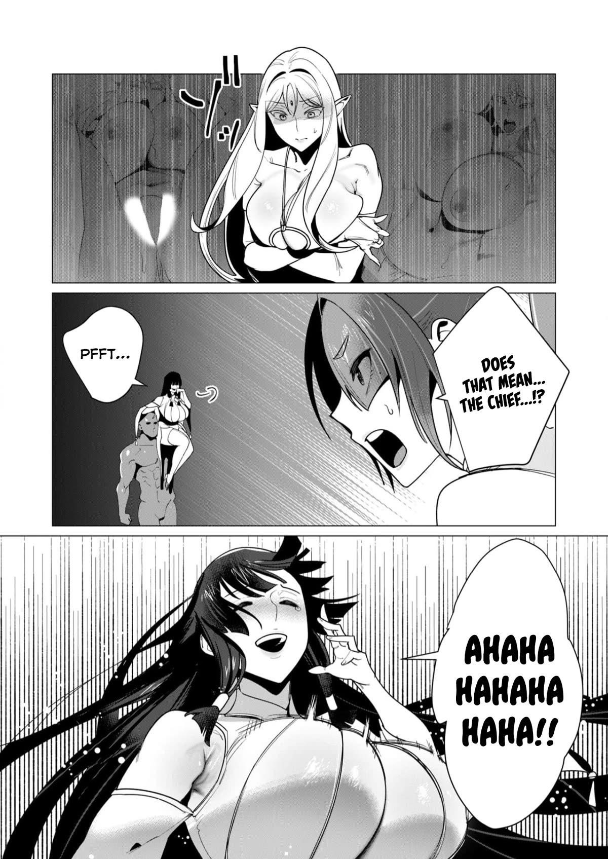 The Hero Wants a Married Woman as a Reward - Chapter 7 [photo 15] - MangaPorn