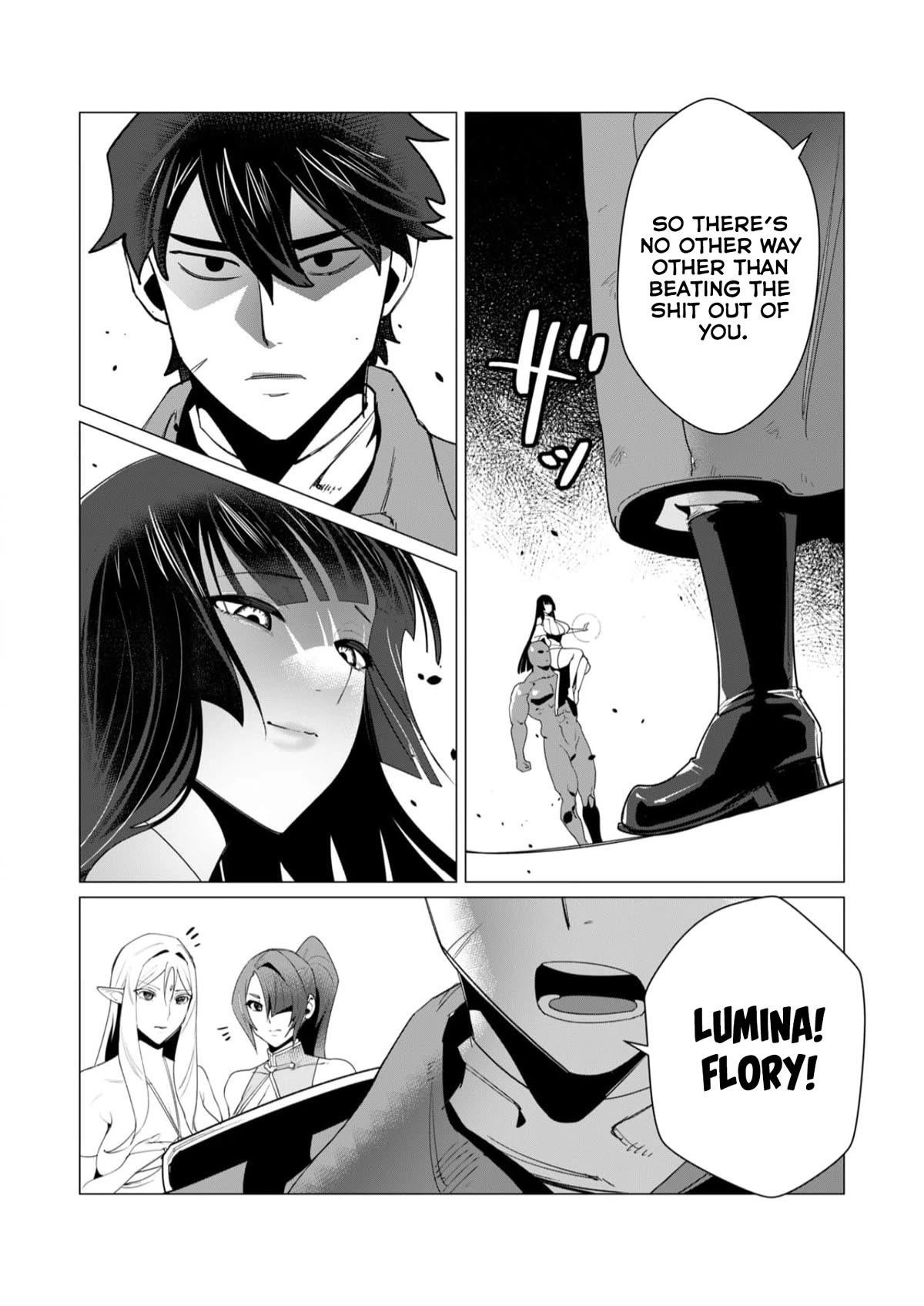 The Hero Wants a Married Woman as a Reward - Chapter 7 [photo 17] - MangaPorn