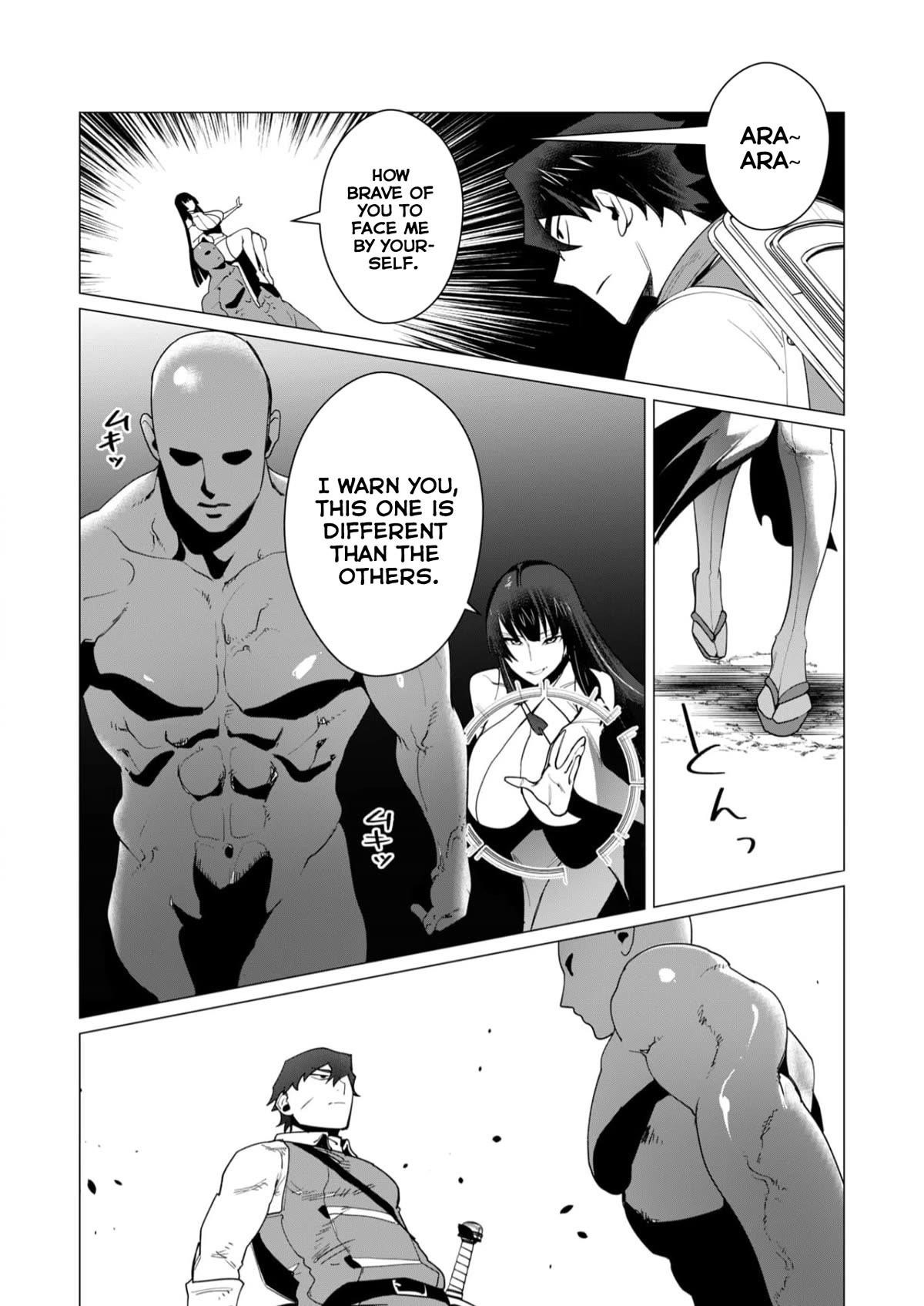 The Hero Wants a Married Woman as a Reward - Chapter 7 [photo 19] - MangaPorn
