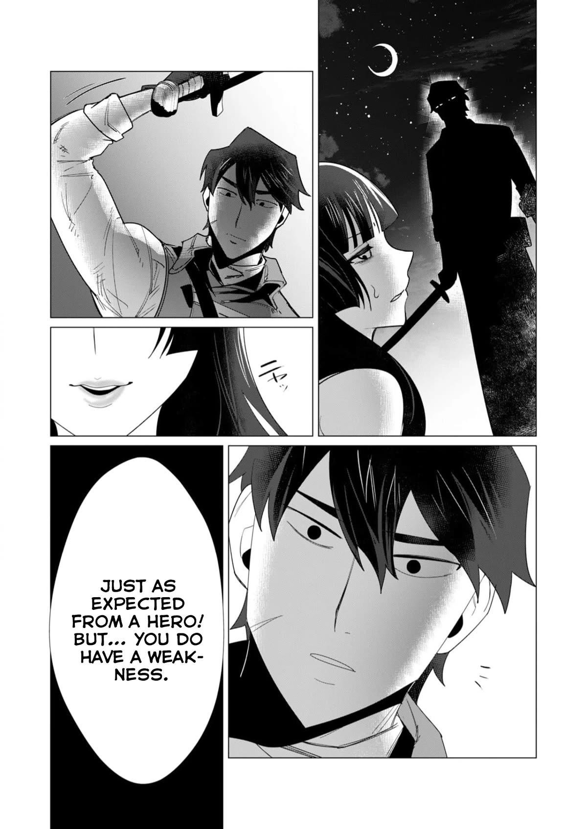 The Hero Wants a Married Woman as a Reward - Chapter 7 [photo 21] - MangaPorn