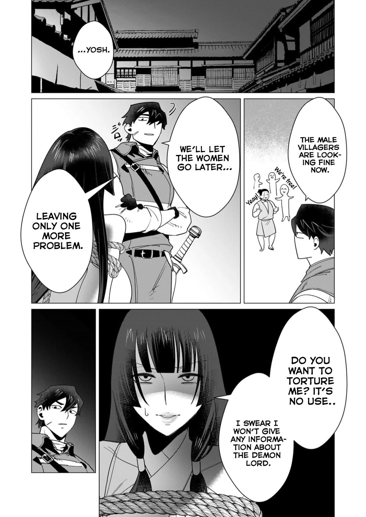 The Hero Wants a Married Woman as a Reward - Chapter 7 [photo 25] - MangaPorn