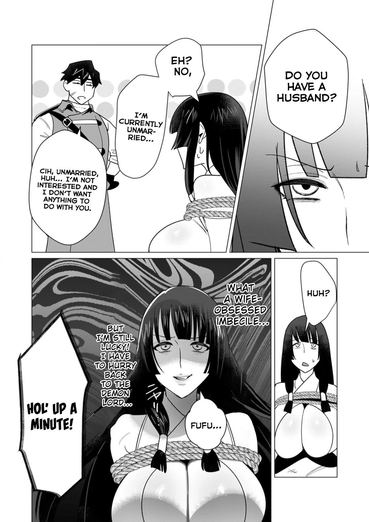 The Hero Wants a Married Woman as a Reward - Chapter 7 [photo 26] - MangaPorn