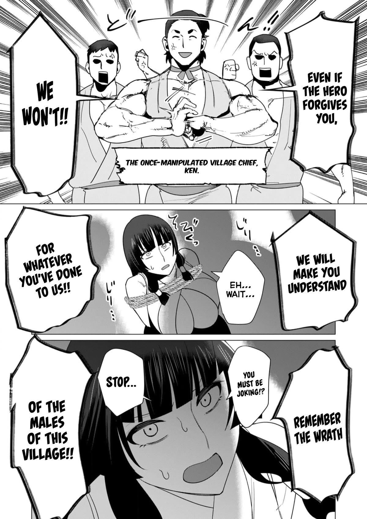 The Hero Wants a Married Woman as a Reward - Chapter 7 [photo 27] - MangaPorn