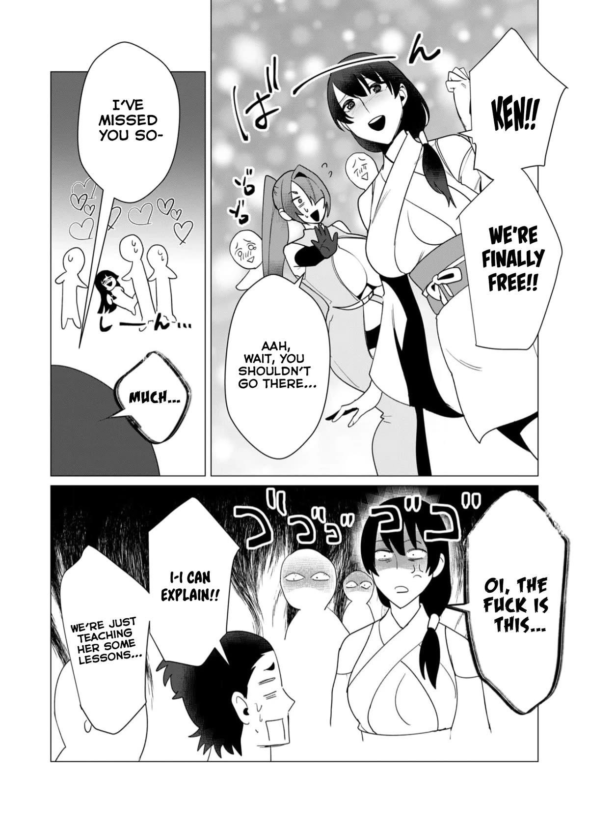 The Hero Wants a Married Woman as a Reward - Chapter 7 [photo 32] - MangaPorn