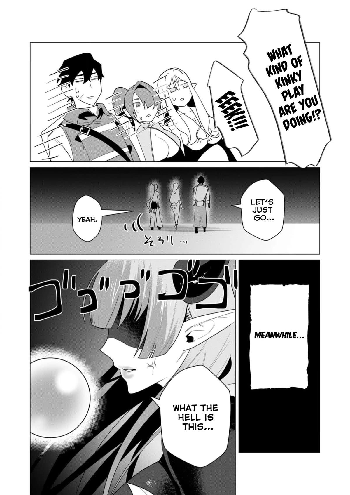 The Hero Wants a Married Woman as a Reward - Chapter 7 [photo 33] - MangaPorn