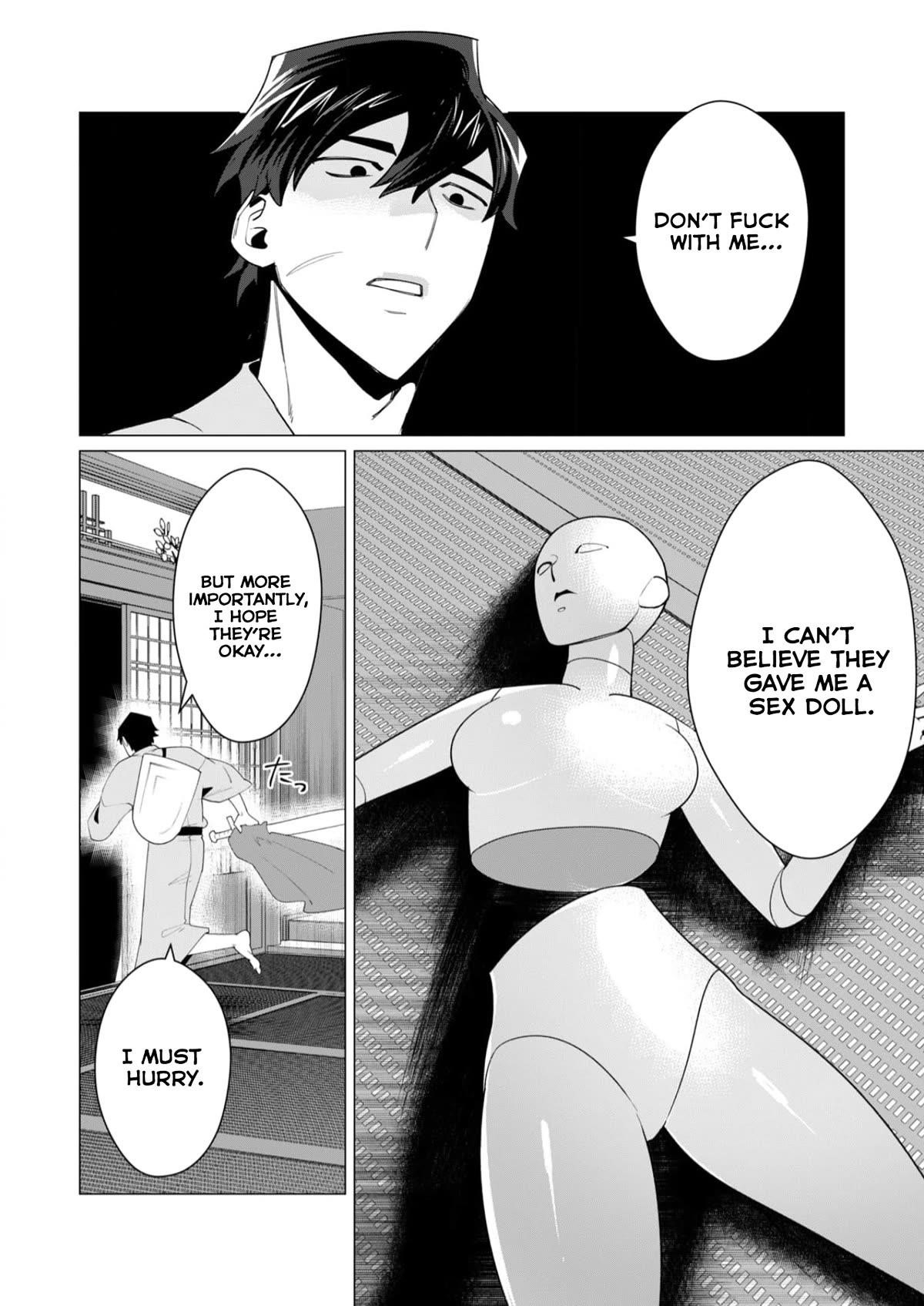 The Hero Wants a Married Woman as a Reward - Chapter 7 [photo 4] - MangaPorn