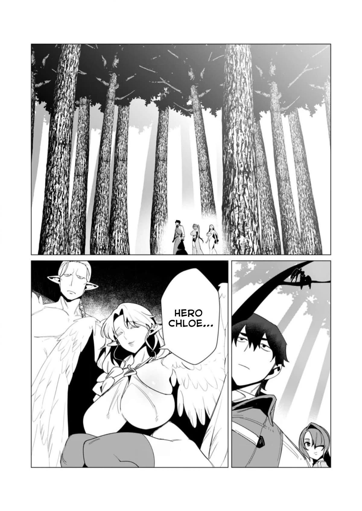 The Hero Wants a Married Woman as a Reward - Chapter 8 [photo 13] - MangaPorn