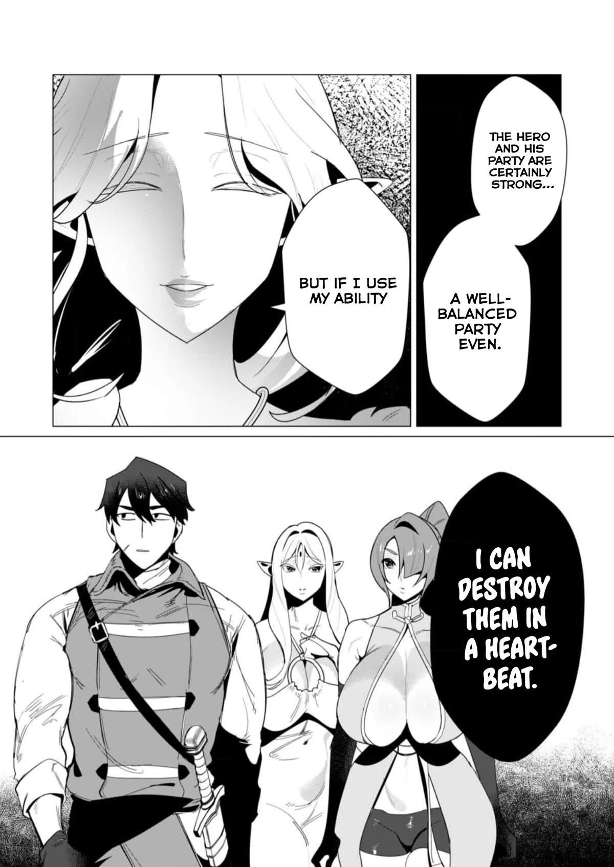 The Hero Wants a Married Woman as a Reward - Chapter 8 [photo 15] - MangaPorn