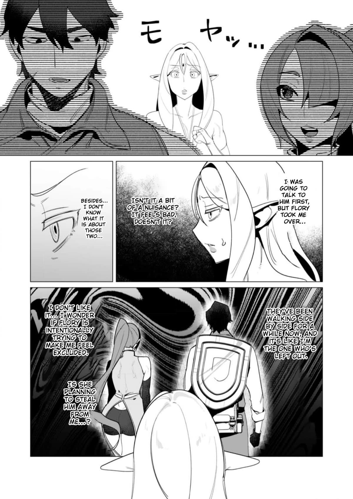The Hero Wants a Married Woman as a Reward - Chapter 8 [photo 17] - MangaPorn