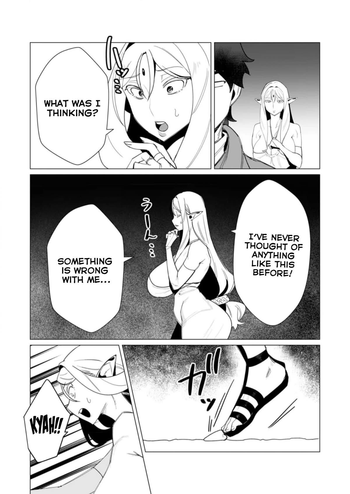 The Hero Wants a Married Woman as a Reward - Chapter 8 [photo 18] - MangaPorn