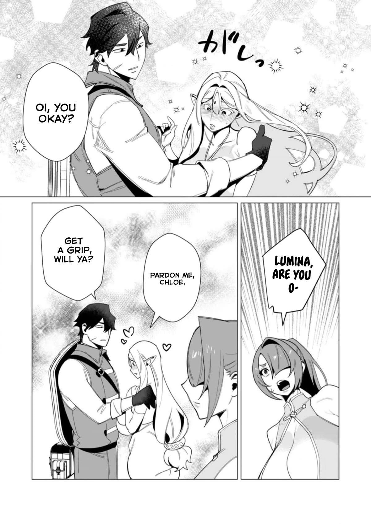 The Hero Wants a Married Woman as a Reward - Chapter 8 [photo 19] - MangaPorn