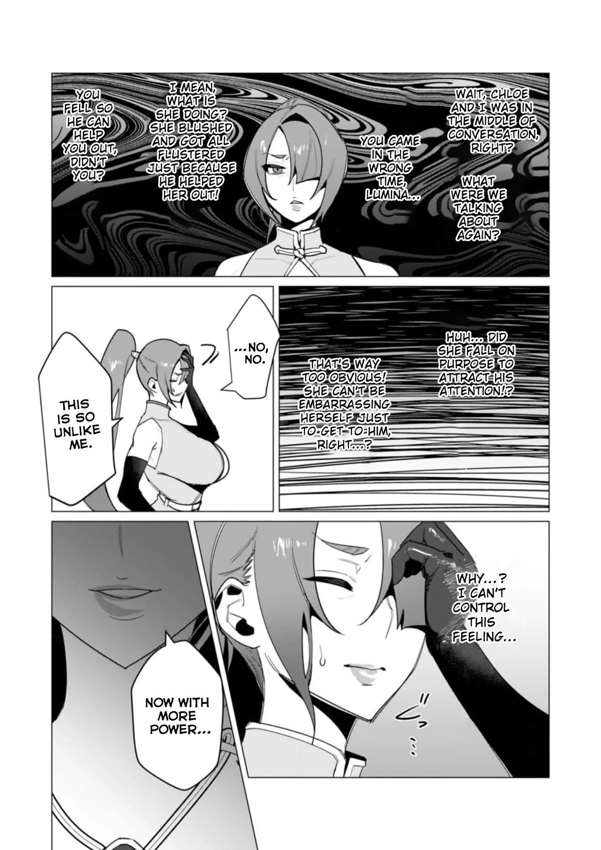The Hero Wants a Married Woman as a Reward - Chapter 8 [photo 20] - MangaPorn
