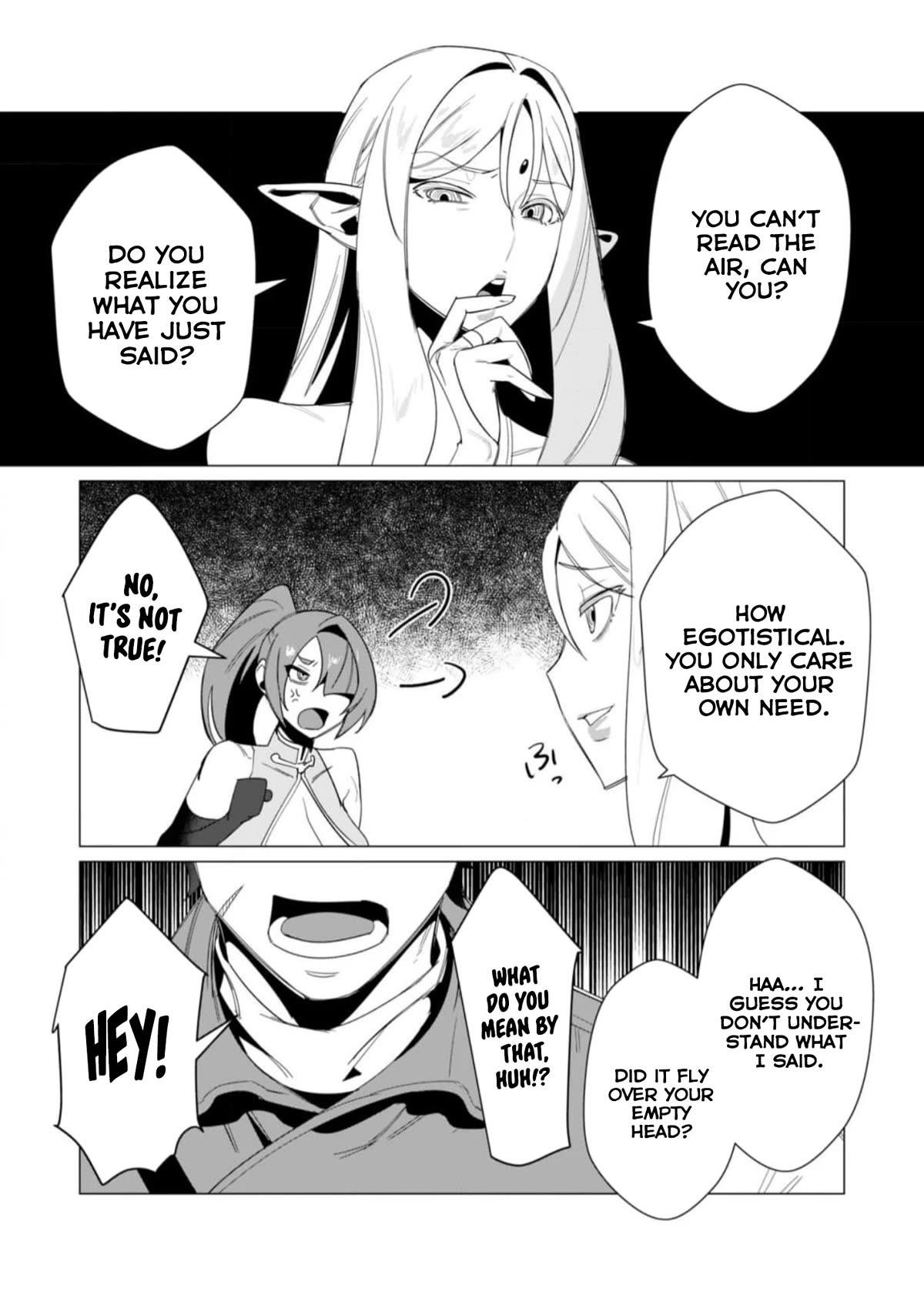 The Hero Wants a Married Woman as a Reward - Chapter 8 [photo 23] - MangaPorn