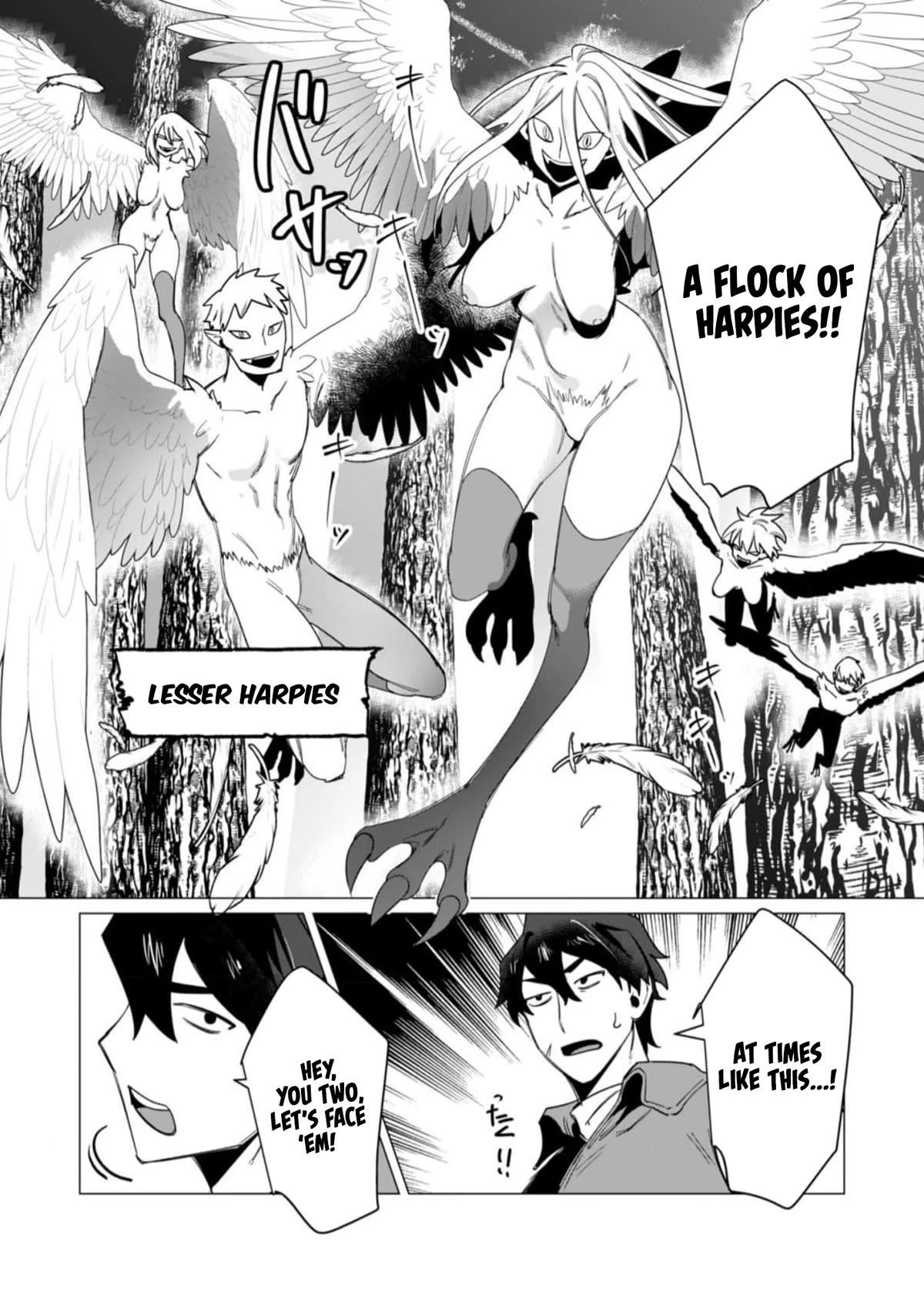The Hero Wants a Married Woman as a Reward - Chapter 8 [photo 26] - MangaPorn