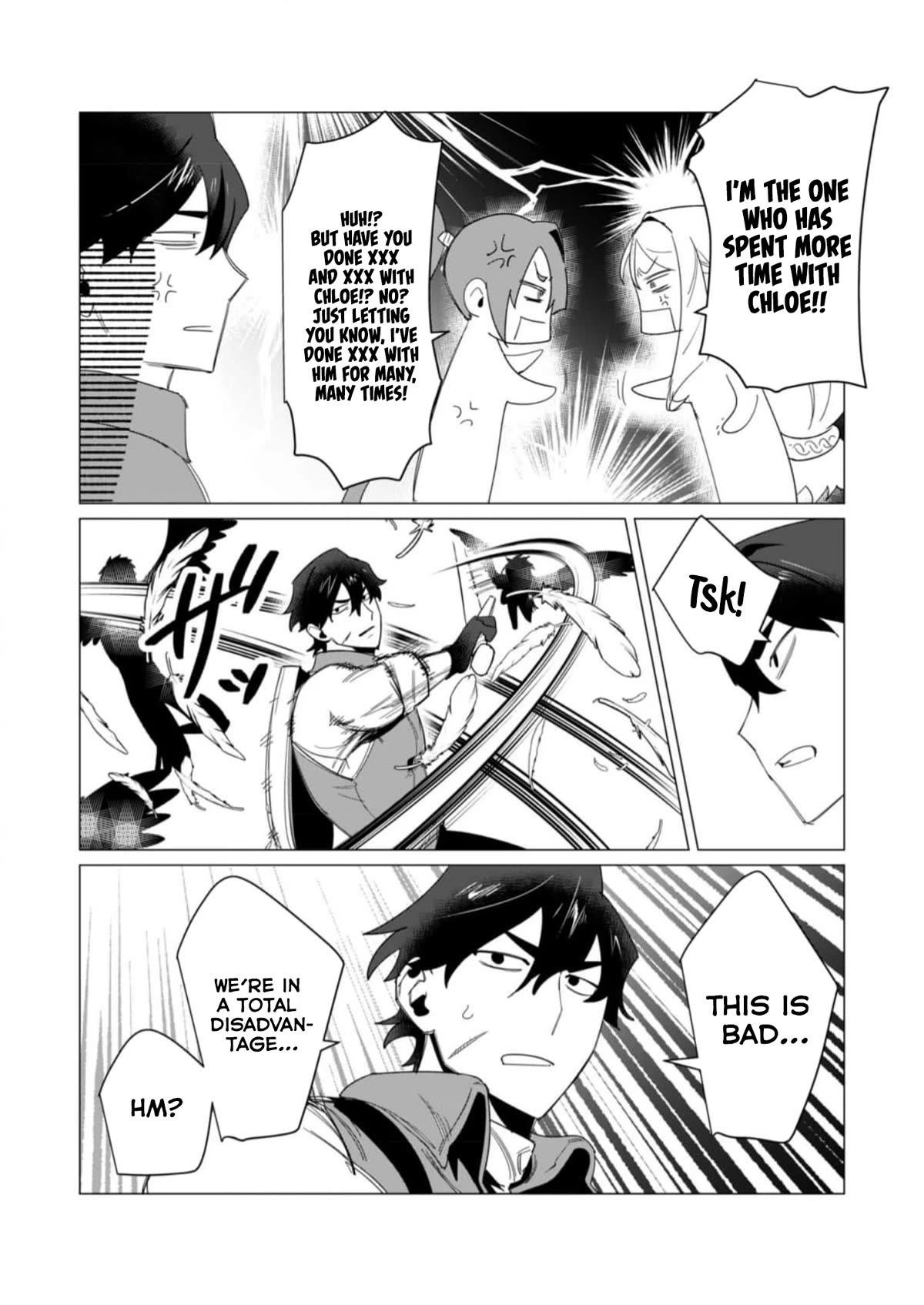 The Hero Wants a Married Woman as a Reward - Chapter 8 [photo 27] - MangaPorn