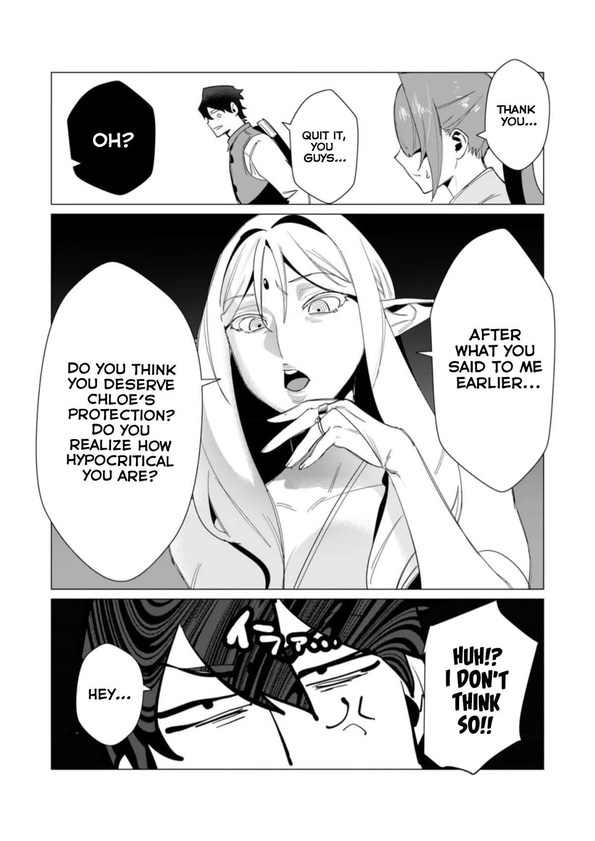 The Hero Wants a Married Woman as a Reward - Chapter 8 [photo 29] - MangaPorn