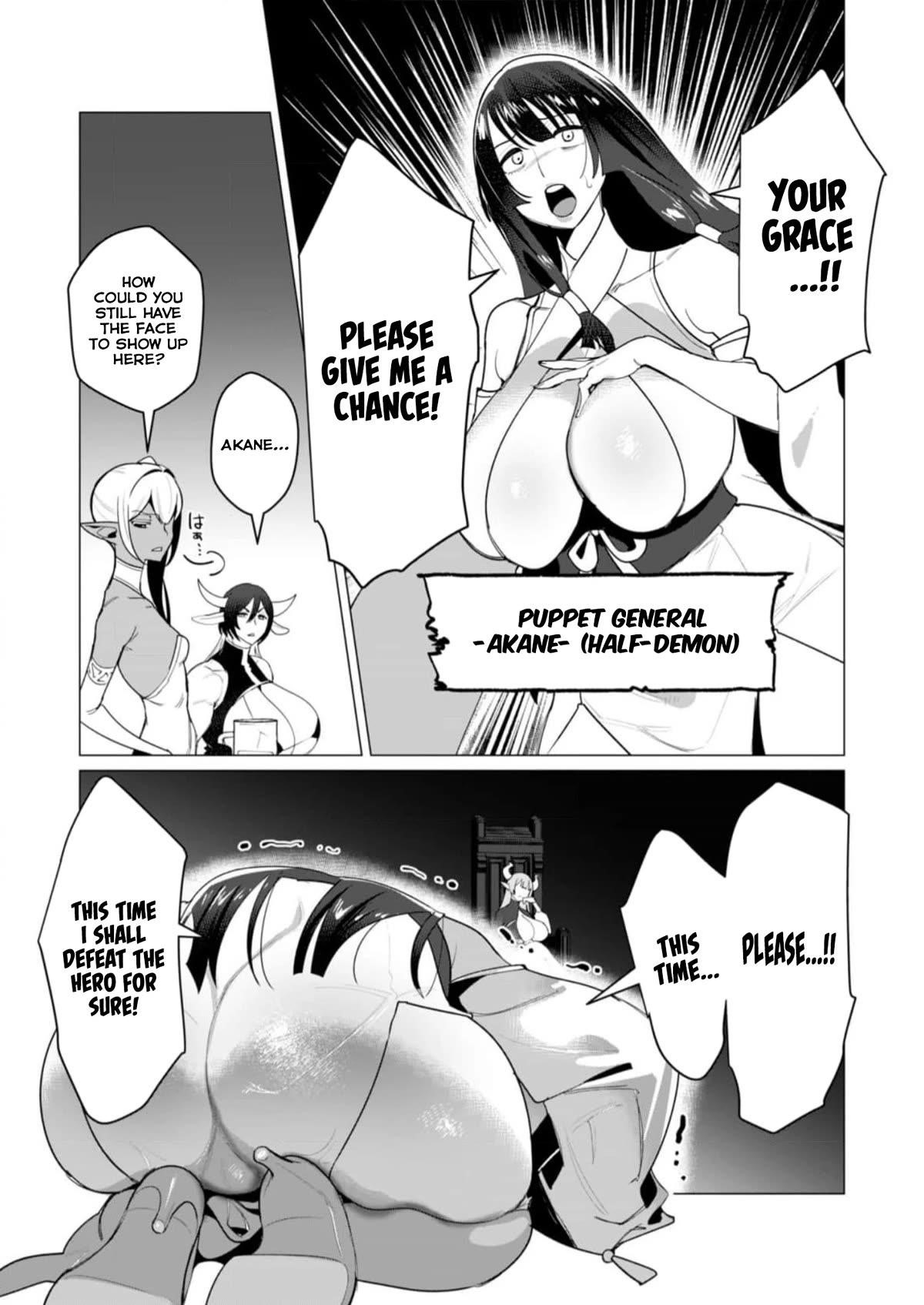 The Hero Wants a Married Woman as a Reward - Chapter 8 [photo 3] - MangaPorn