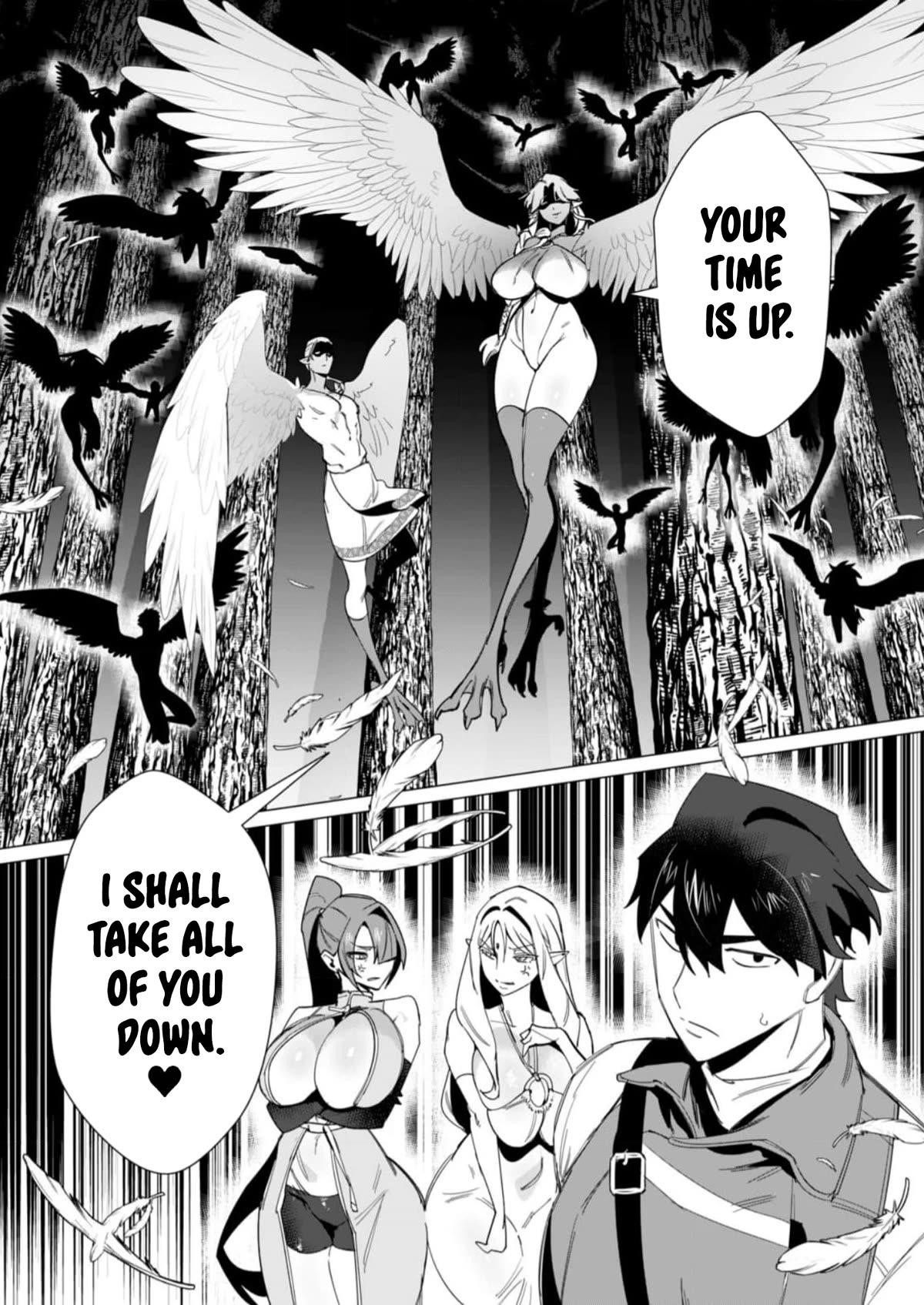 The Hero Wants a Married Woman as a Reward - Chapter 8 [photo 32] - MangaPorn