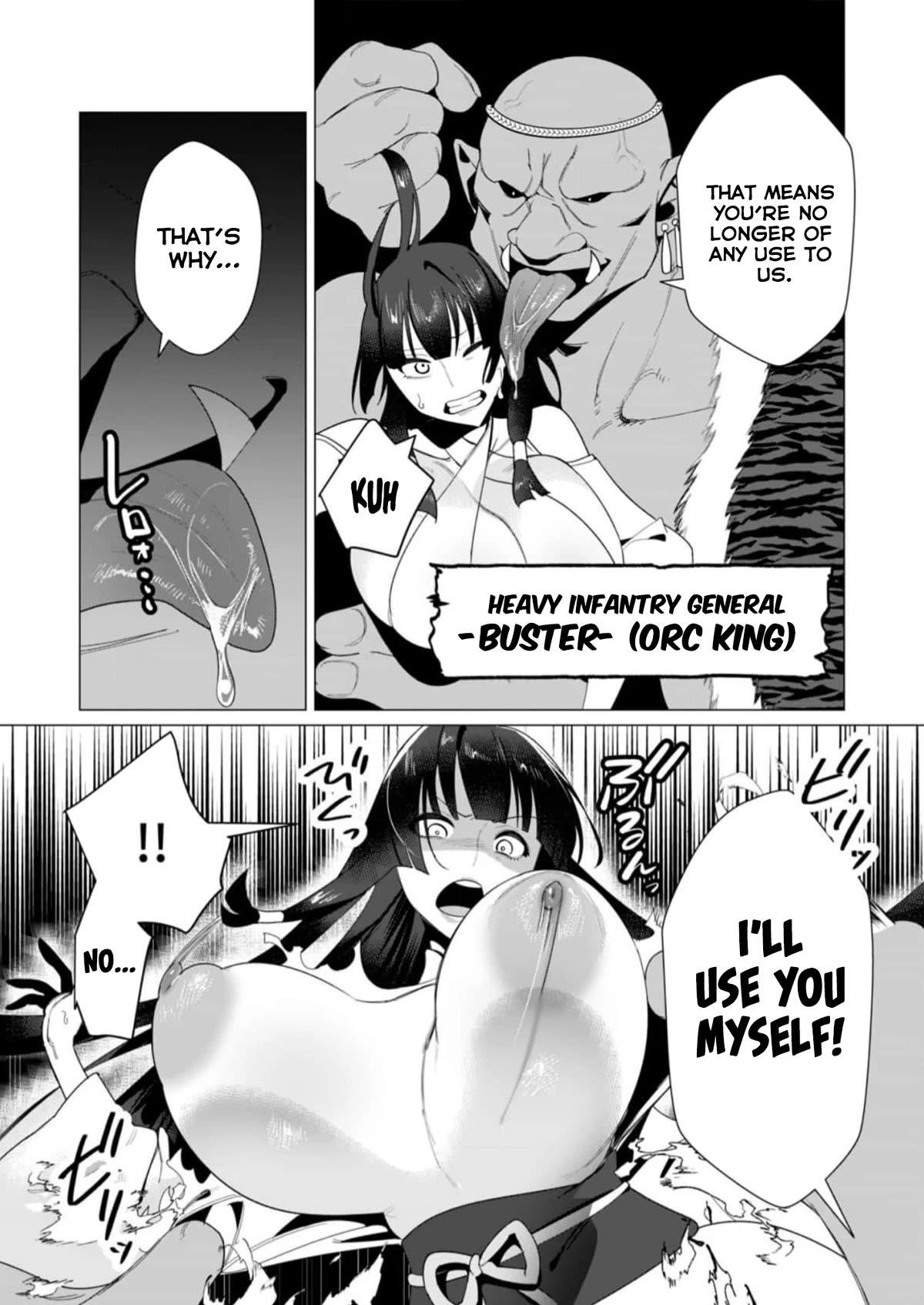 The Hero Wants a Married Woman as a Reward - Chapter 8 [photo 5] - MangaPorn