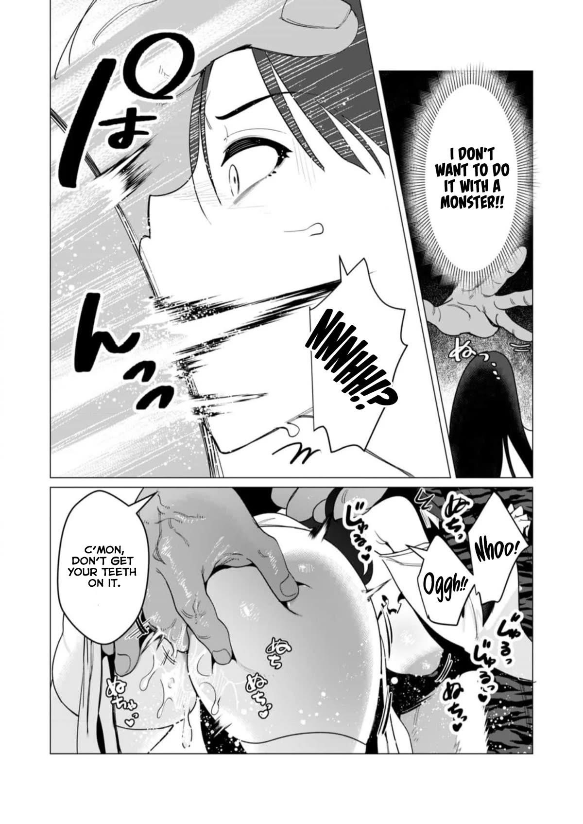 The Hero Wants a Married Woman as a Reward - Chapter 8 [photo 7] - MangaPorn