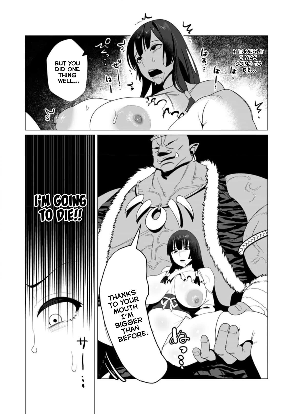 The Hero Wants a Married Woman as a Reward - Chapter 8 [photo 9] - MangaPorn