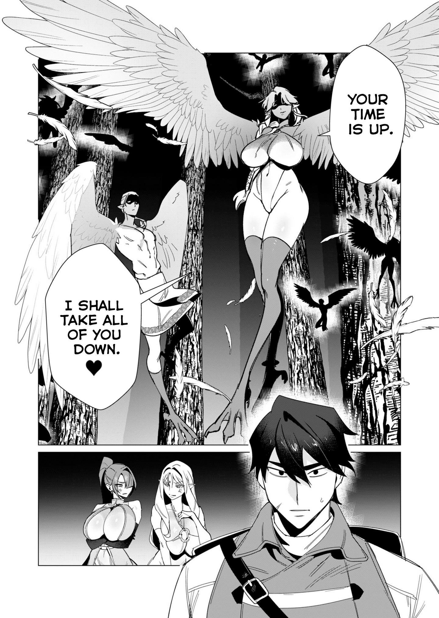 The Hero Wants a Married Woman as a Reward - Chapter 9 [photo 1] - MangaPorn