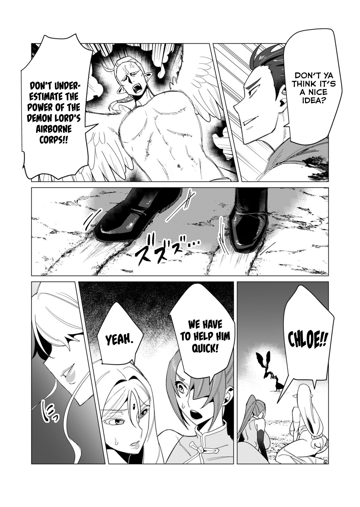 The Hero Wants a Married Woman as a Reward - Chapter 9 [photo 12] - MangaPorn