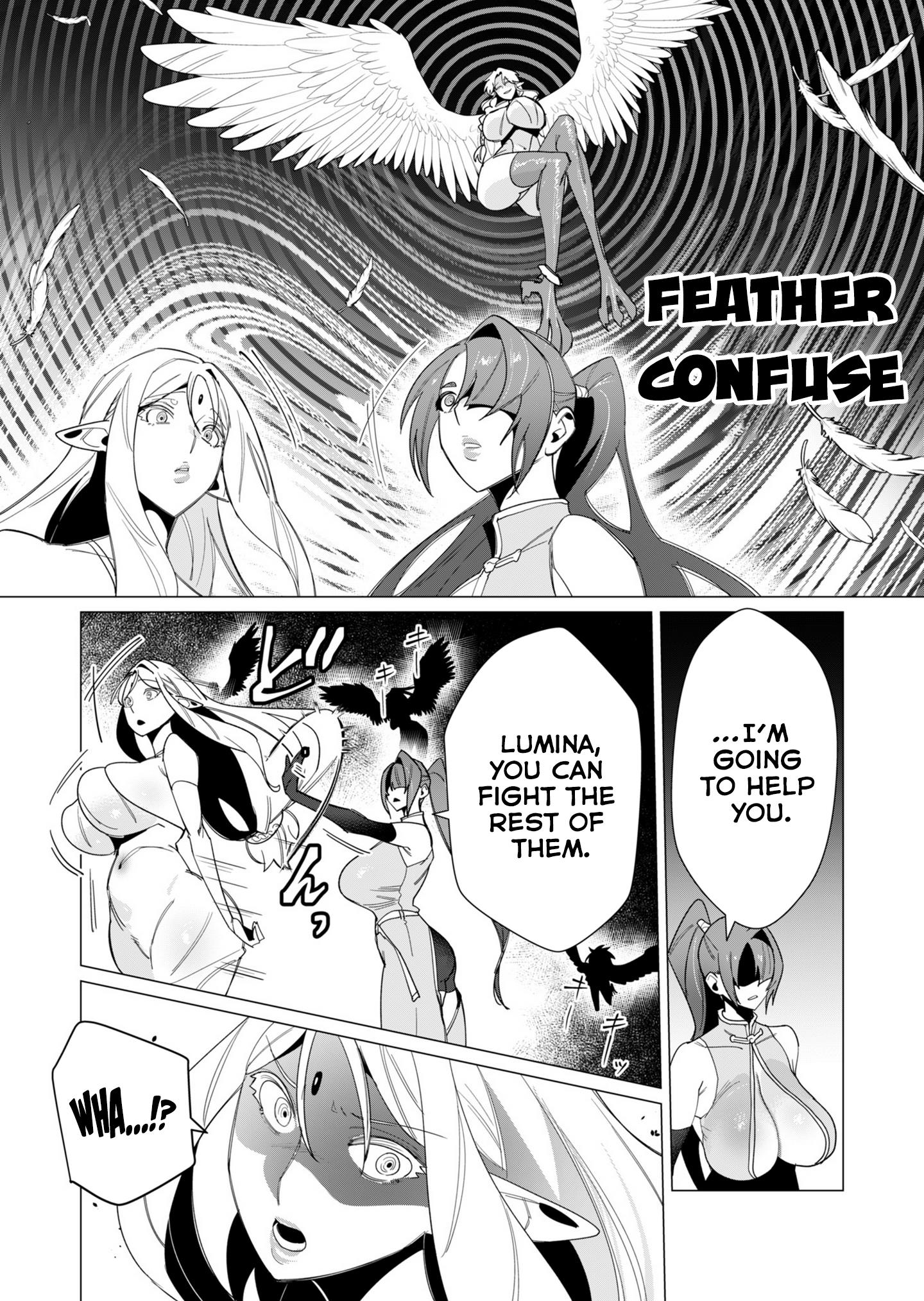 The Hero Wants a Married Woman as a Reward - Chapter 9 [photo 13] - MangaPorn