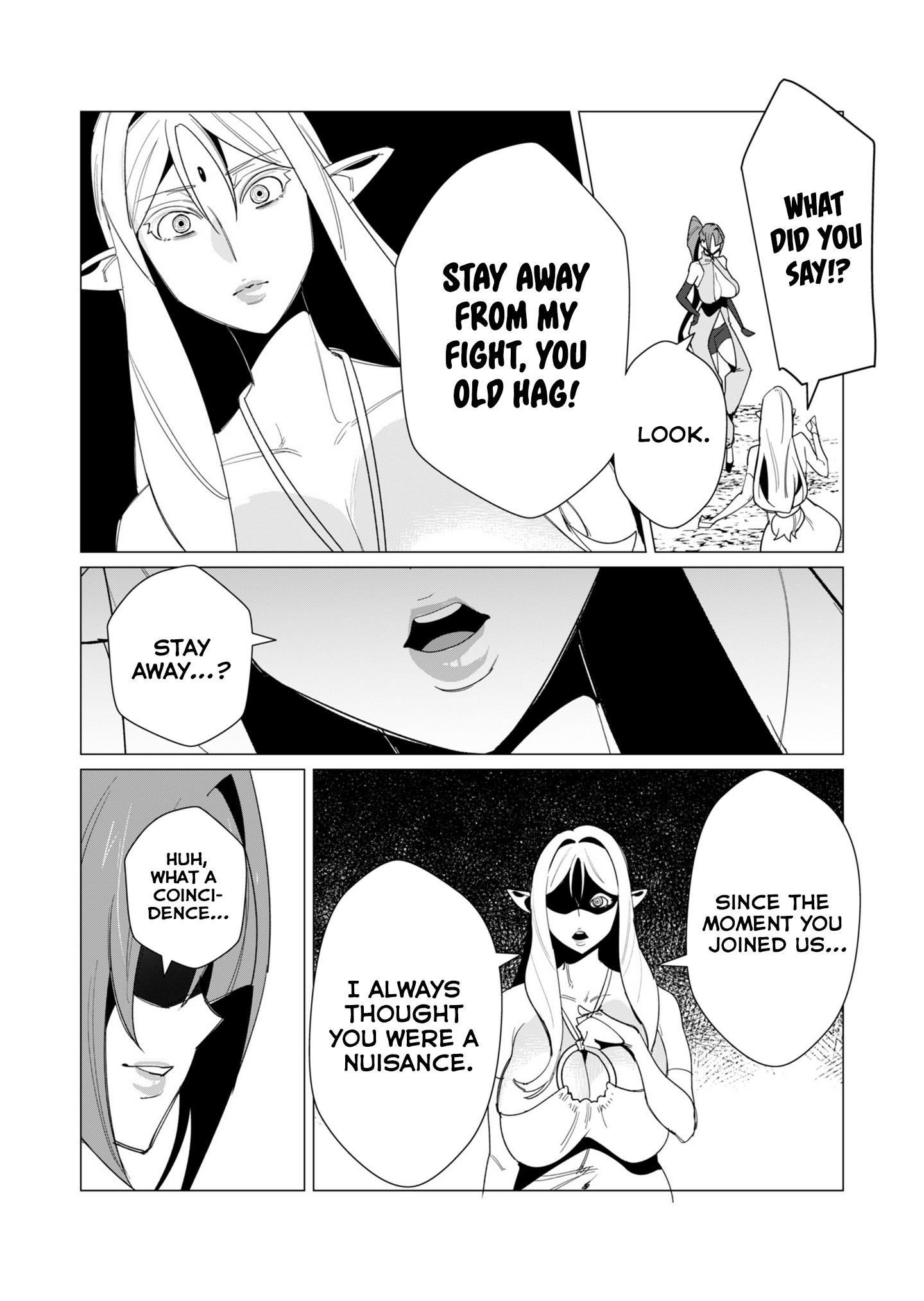 The Hero Wants a Married Woman as a Reward - Chapter 9 [photo 14] - MangaPorn
