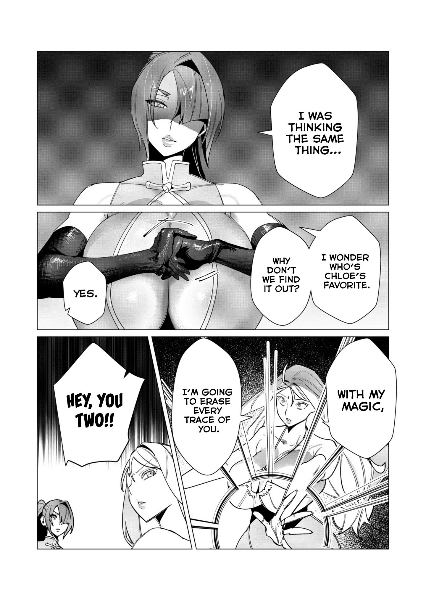 The Hero Wants a Married Woman as a Reward - Chapter 9 [photo 15] - MangaPorn