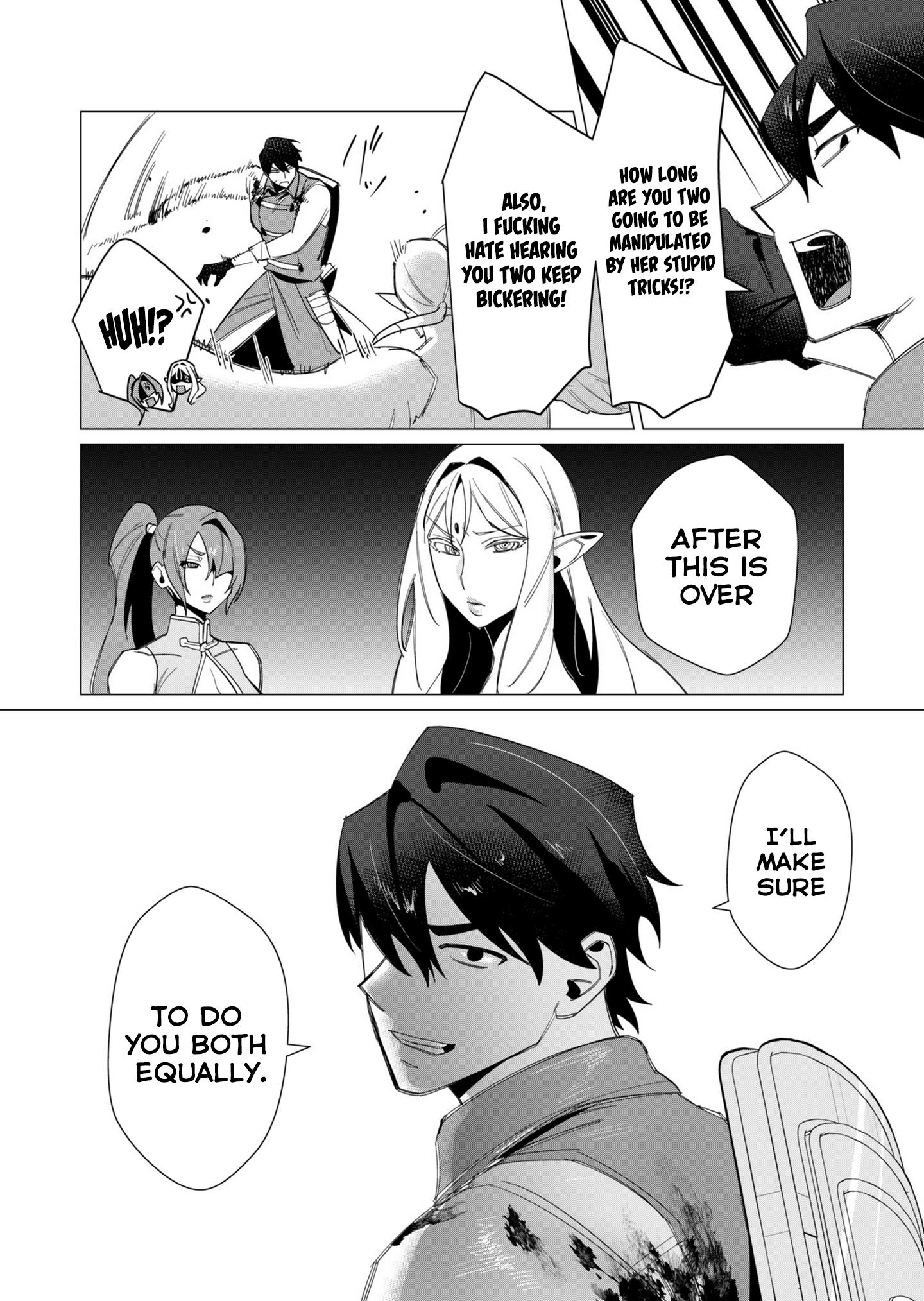 The Hero Wants a Married Woman as a Reward - Chapter 9 [photo 16] - MangaPorn