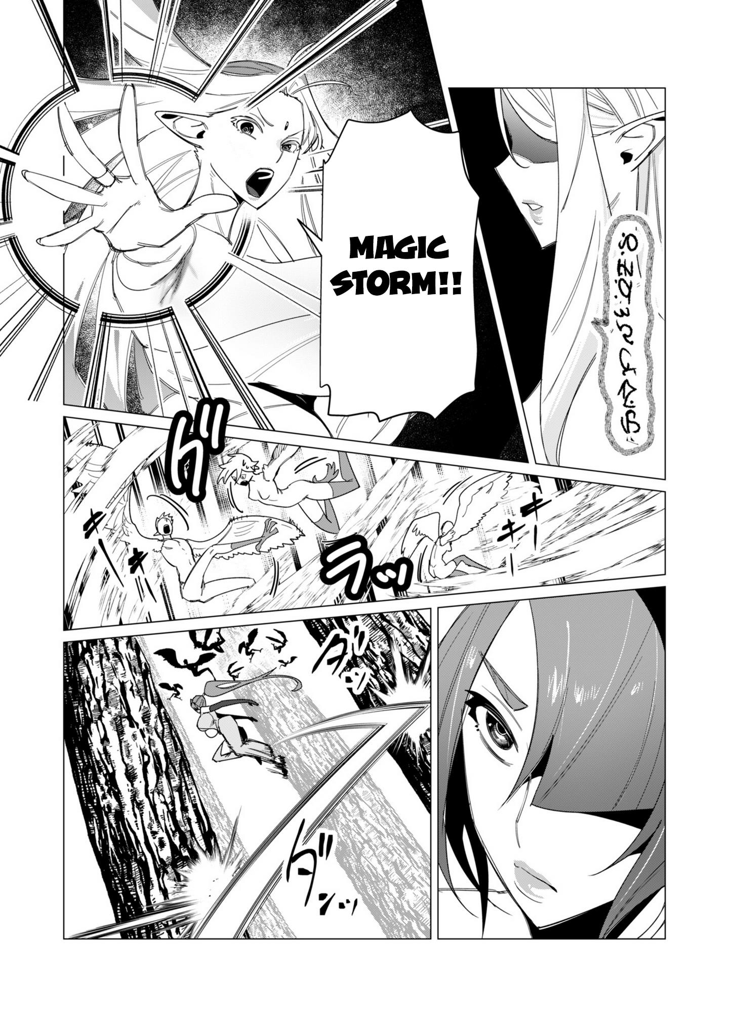 The Hero Wants a Married Woman as a Reward - Chapter 9 [photo 18] - MangaPorn